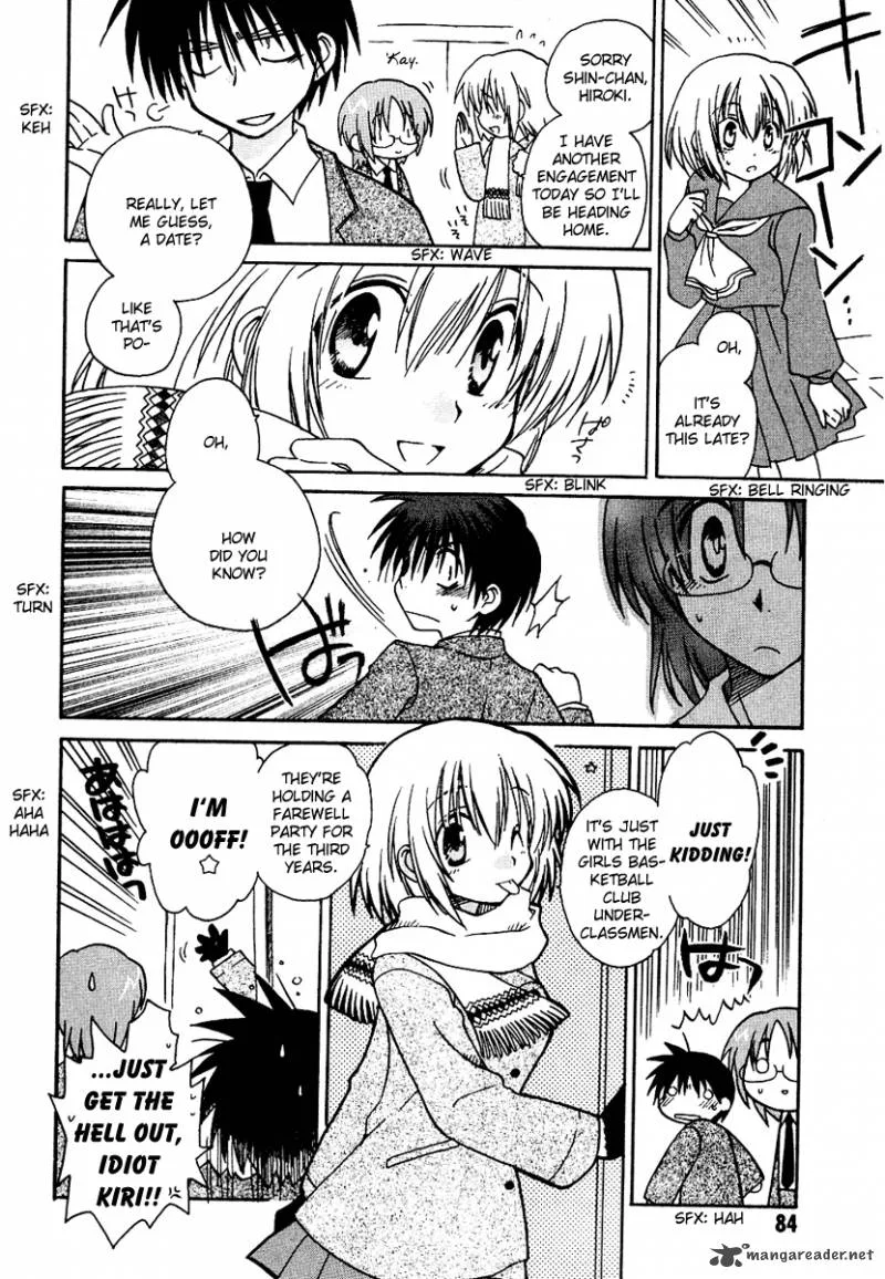 Canvas 2 - Nijiiro no Sketch Chapter 9 page 12