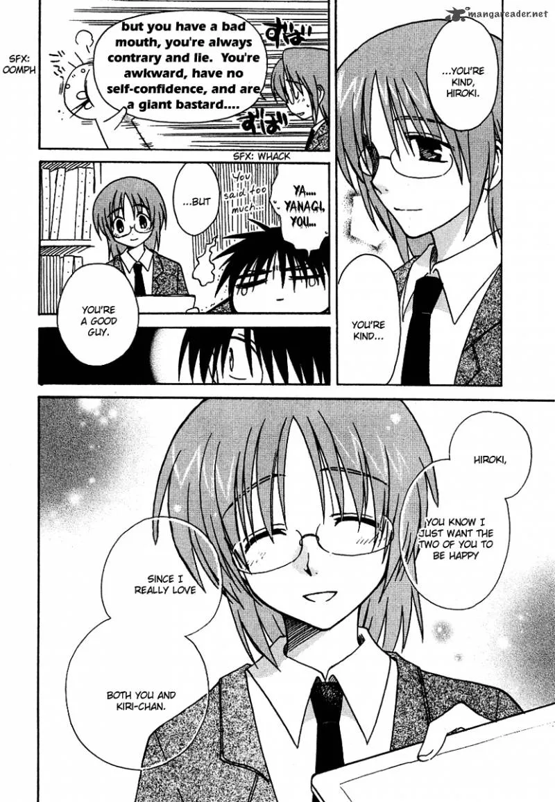 Canvas 2 - Nijiiro no Sketch Chapter 9 page 16