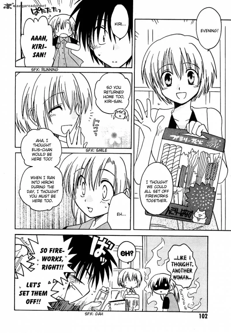 Canvas 2 - Nijiiro no Sketch Chapter 9 page 30