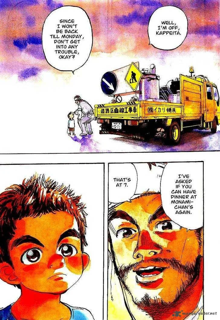 Capeta Chapter 1 page 2