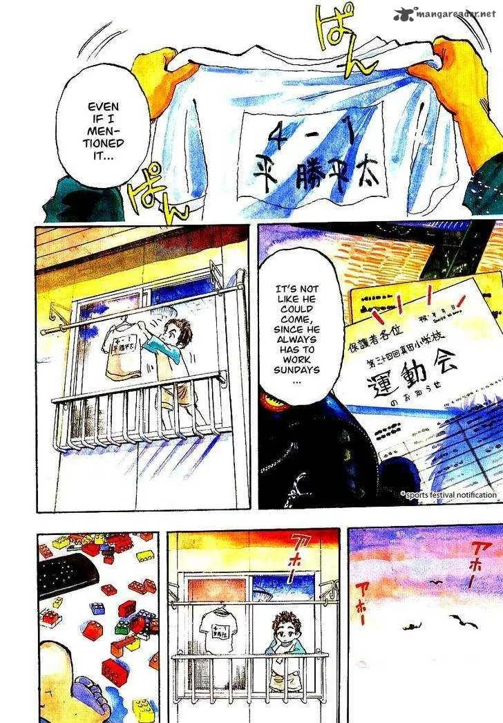 Capeta Chapter 1 page 5