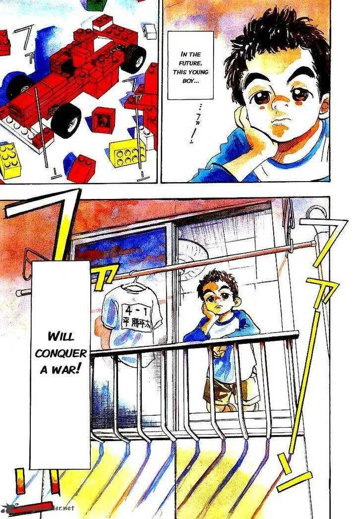 Capeta Chapter 1 page 6