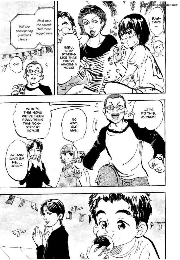 Capeta Chapter 1 page 25