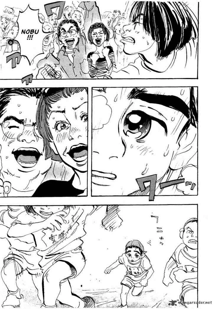 Capeta Chapter 1 page 21