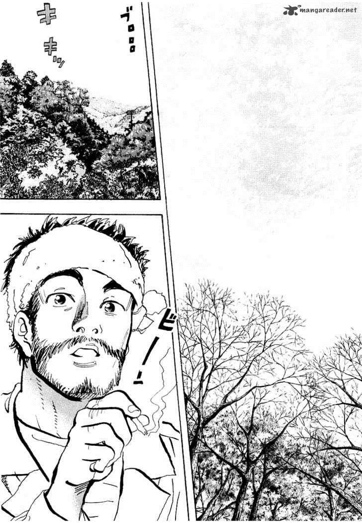 Capeta Chapter 1 page 28