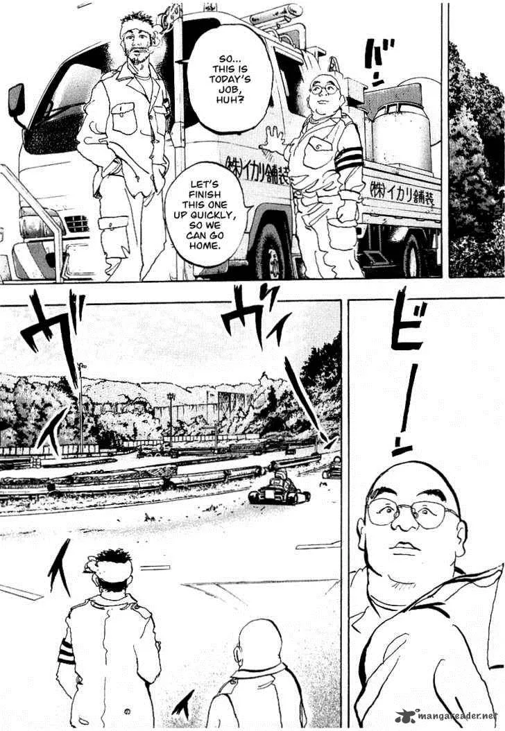Capeta Chapter 1 page 29
