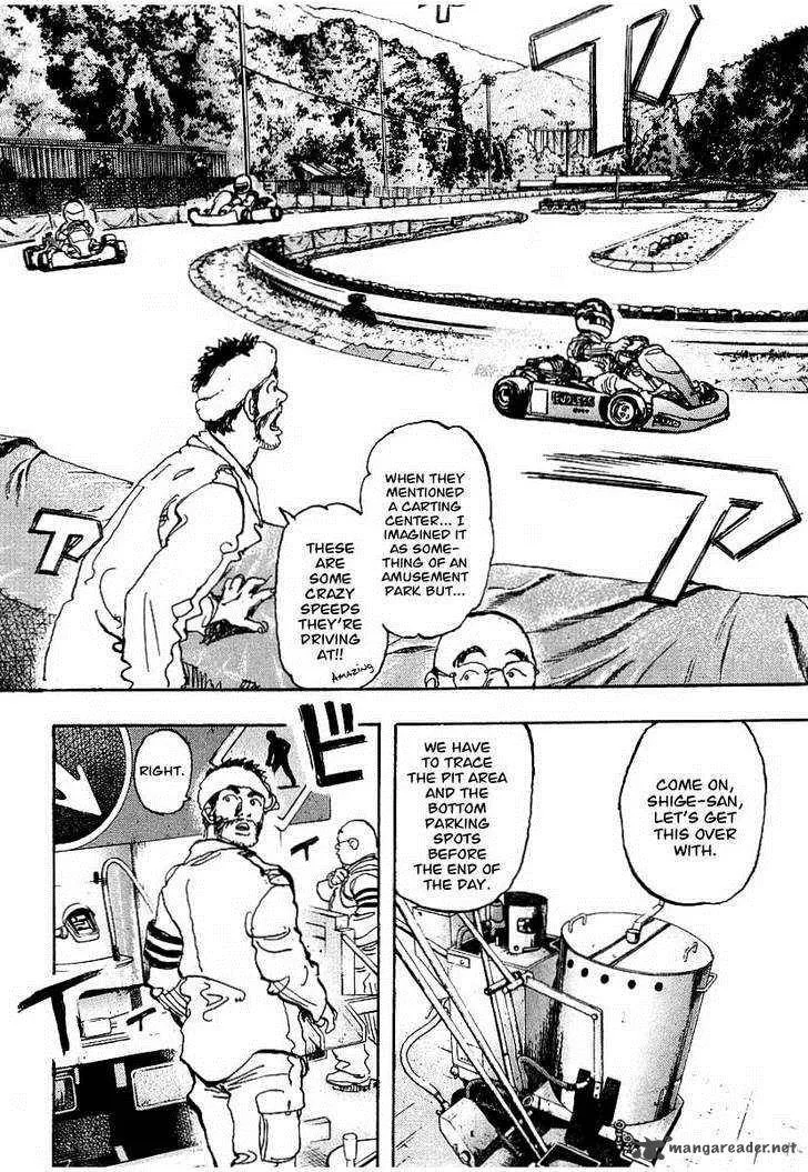 Capeta Chapter 1 page 31