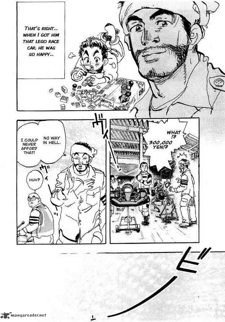 Capeta Chapter 1 page 33