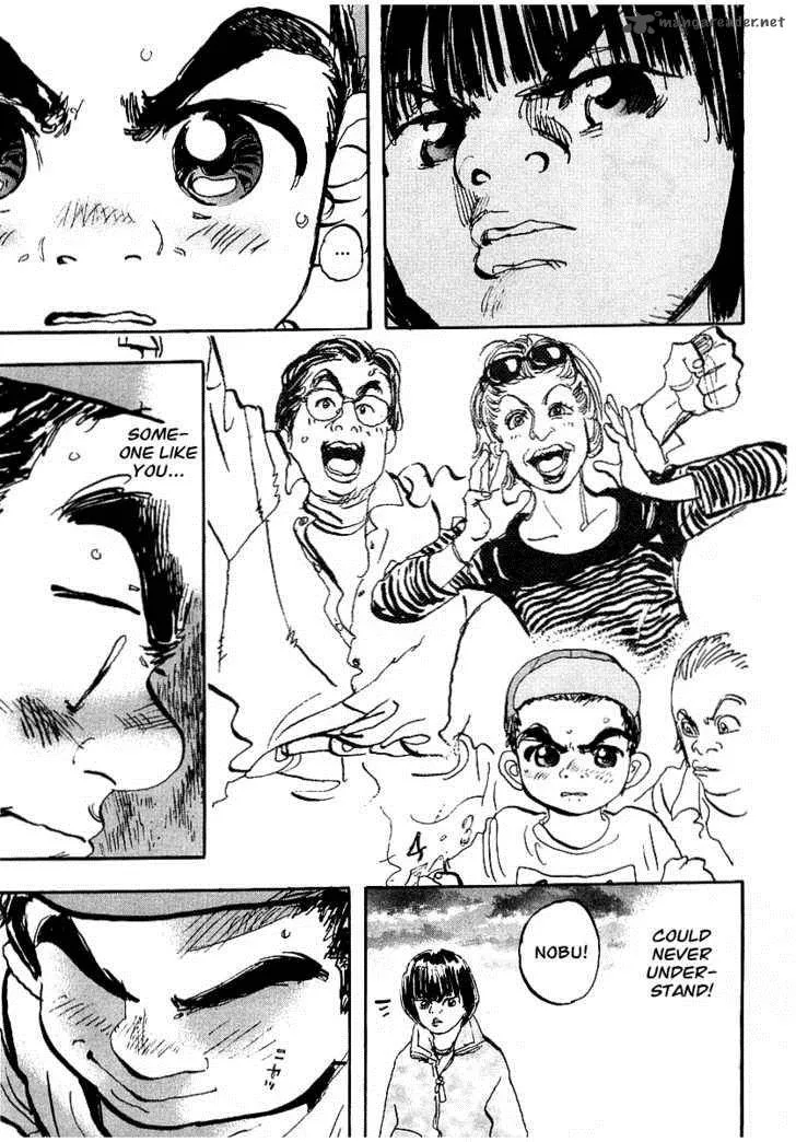 Capeta Chapter 1 page 40