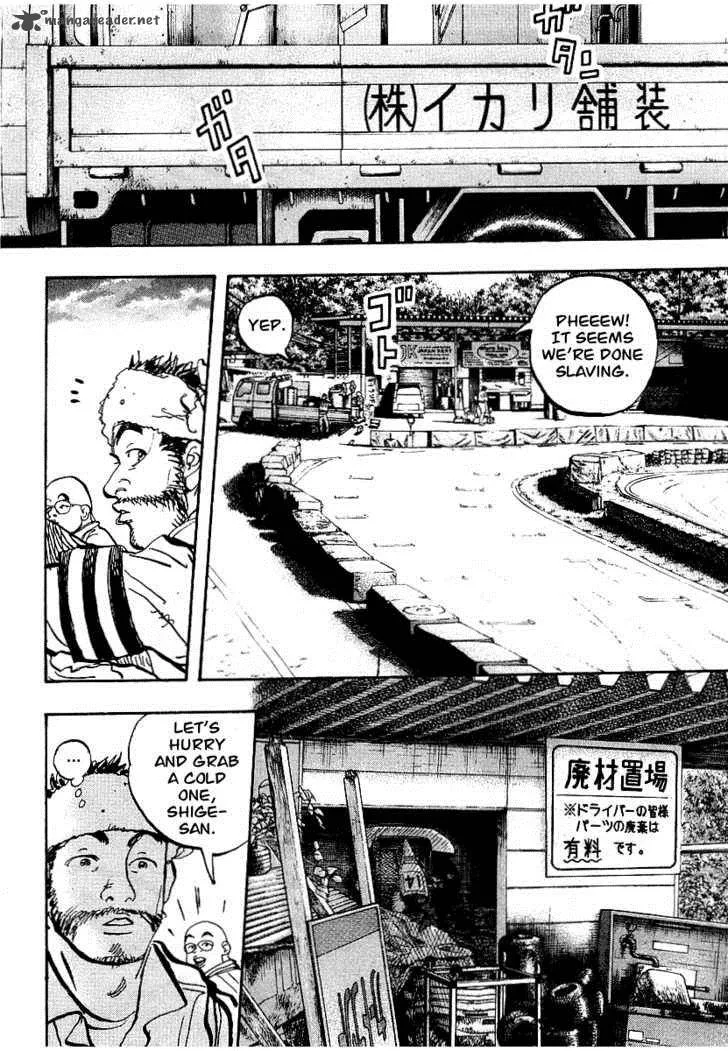 Capeta Chapter 1 page 68