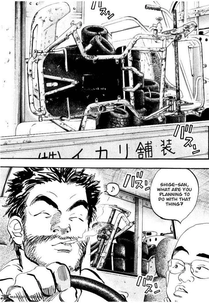 Capeta Chapter 1 page 74