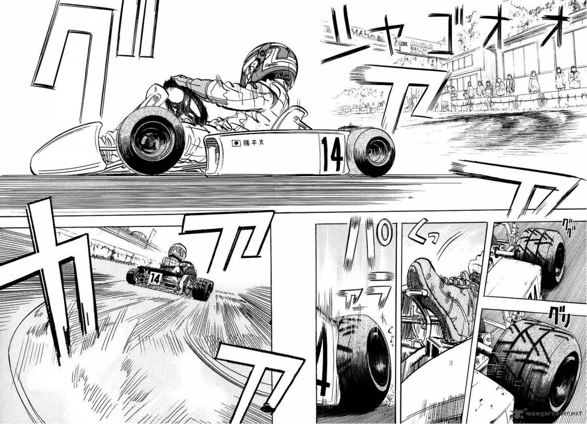 Capeta Chapter 10 page 34
