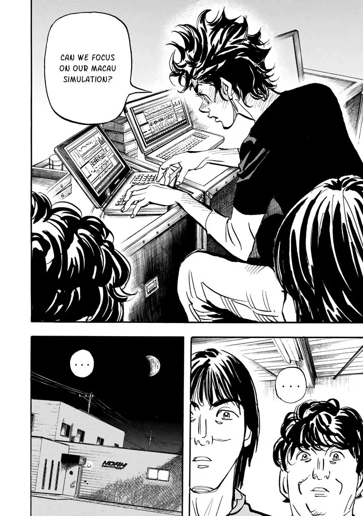 Capeta Chapter 100 page 23