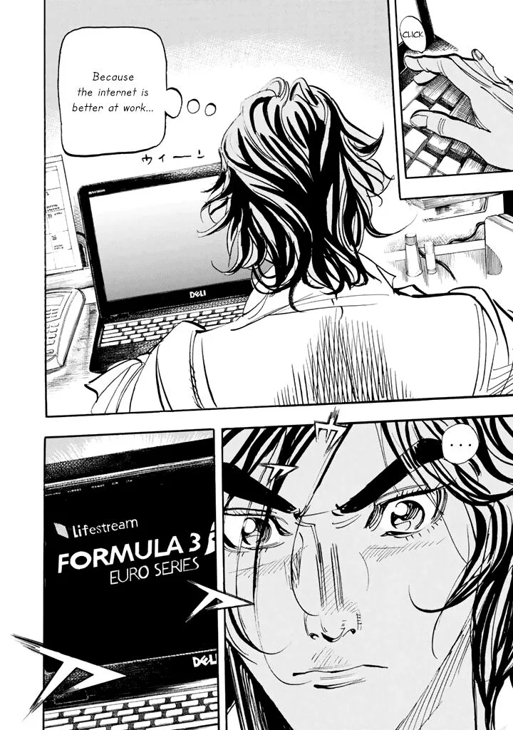 Capeta Chapter 100 page 6