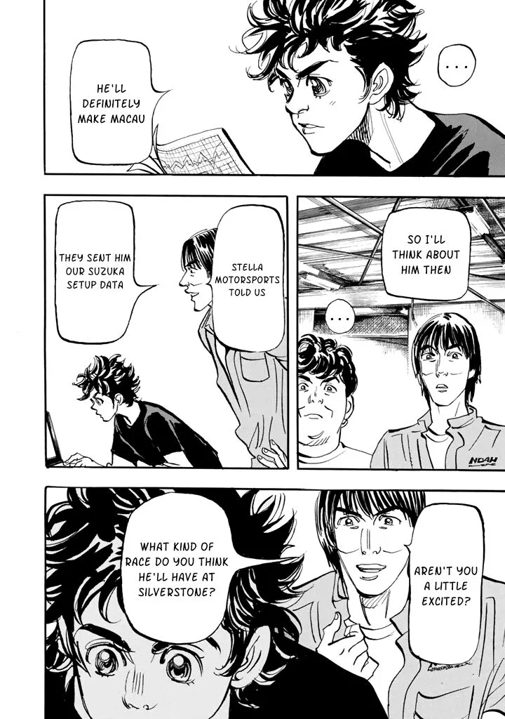 Capeta Chapter 100 page 21