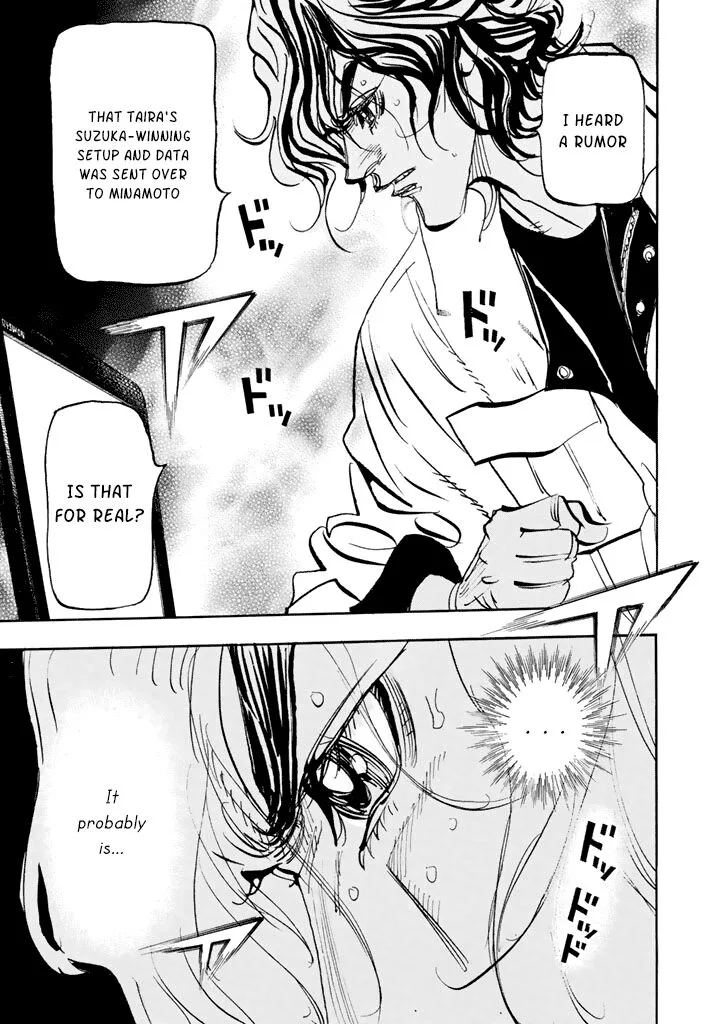 Capeta Chapter 100 page 16