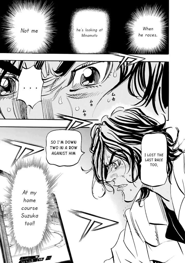 Capeta Chapter 100 page 14