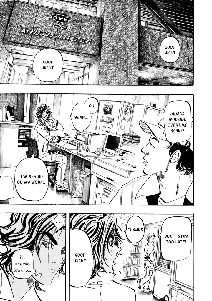 Capeta Chapter 100 page 5