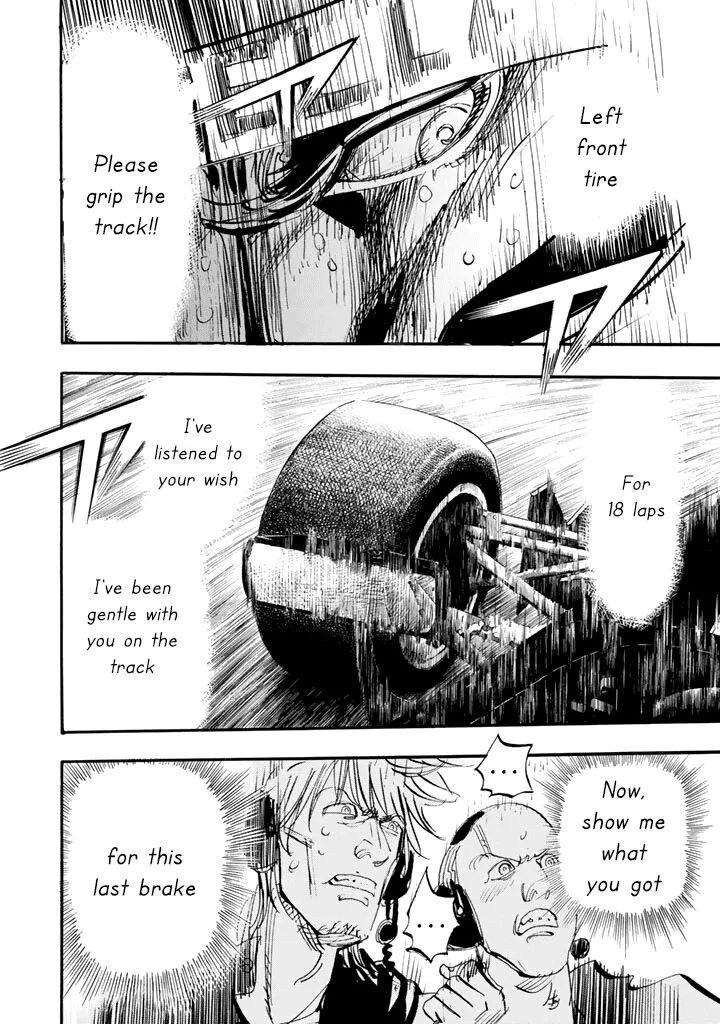 Capeta Chapter 100 page 43