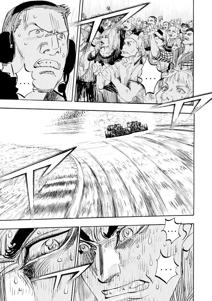 Capeta Chapter 100 page 44
