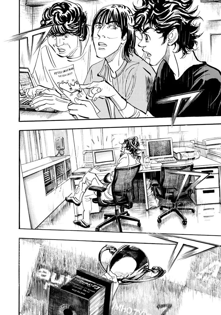 Capeta Chapter 100 page 53