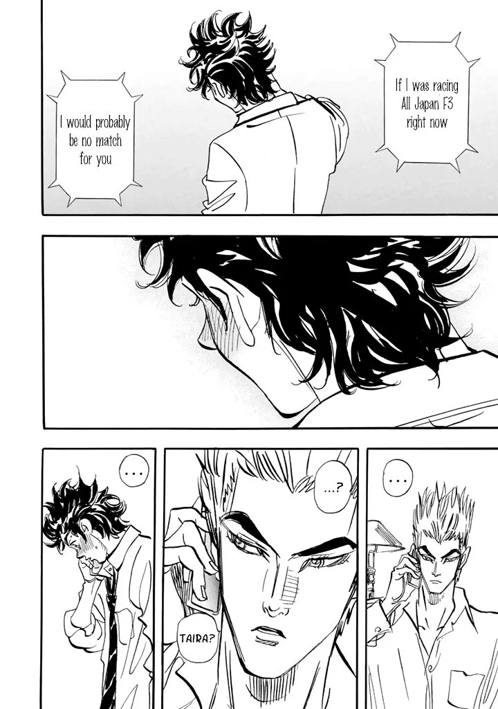 Capeta Chapter 101 page 8
