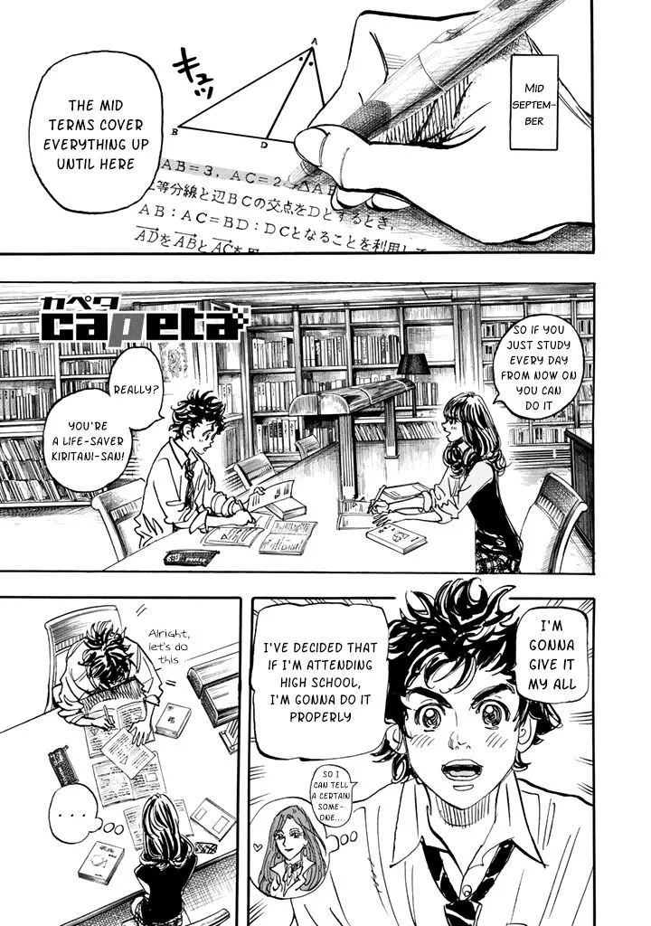 Capeta Chapter 101 page 1