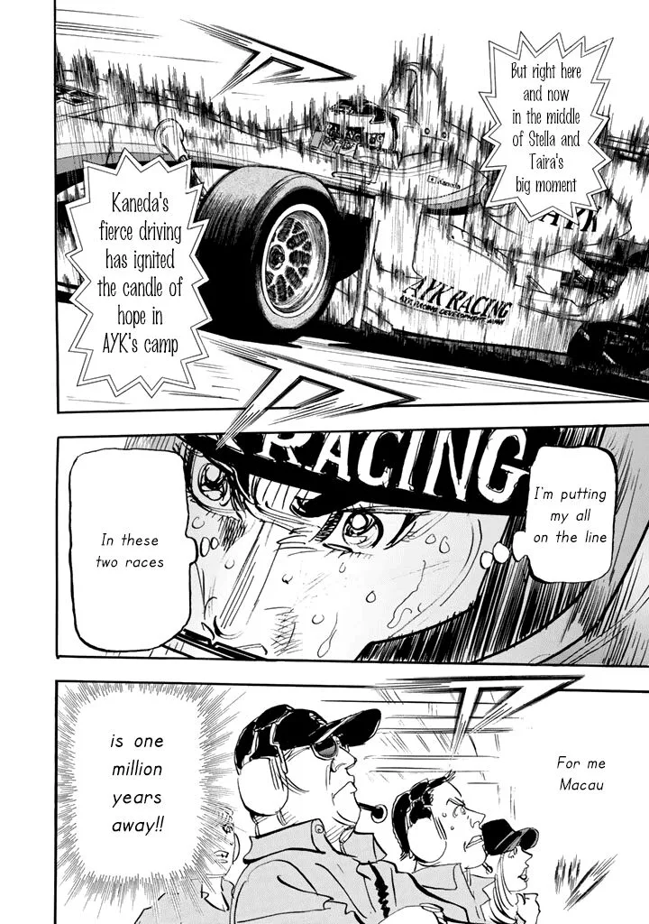 Capeta Chapter 101 page 27