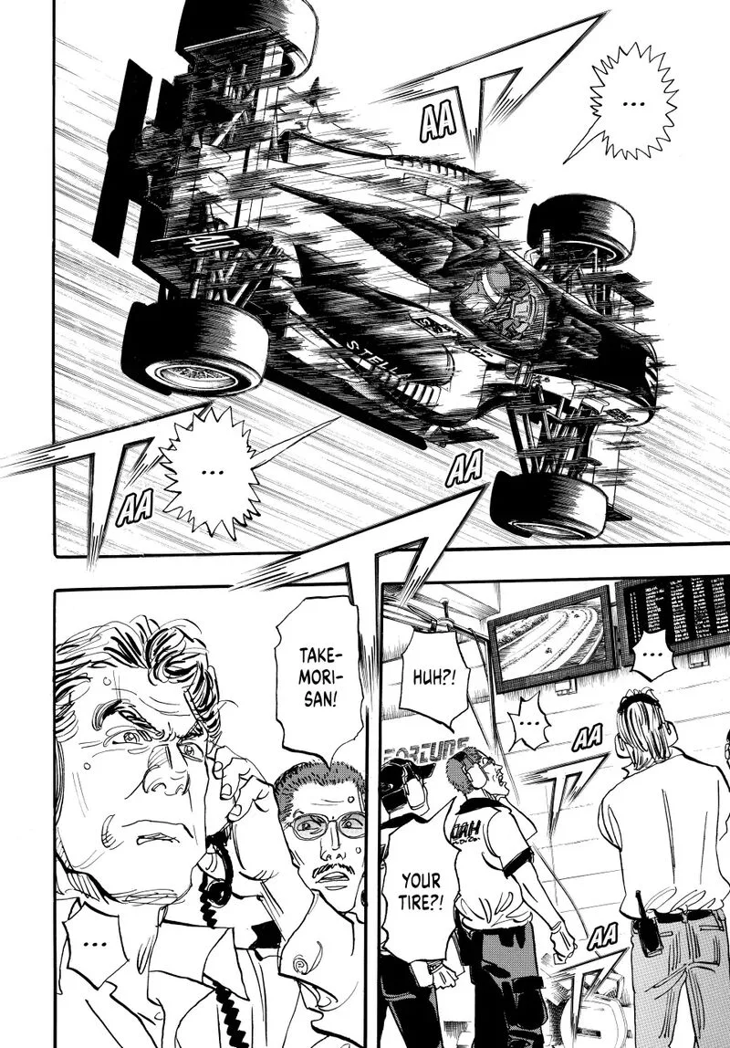 Capeta Chapter 102 page 2