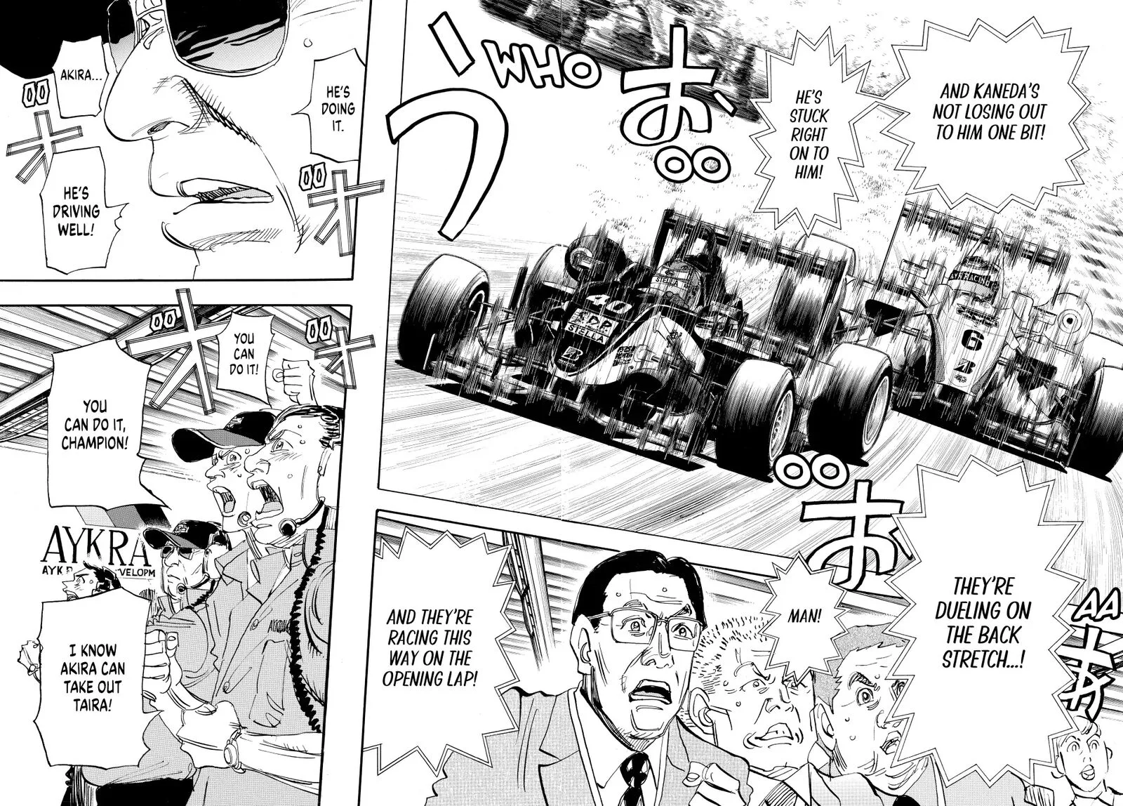 Capeta Chapter 102 page 51