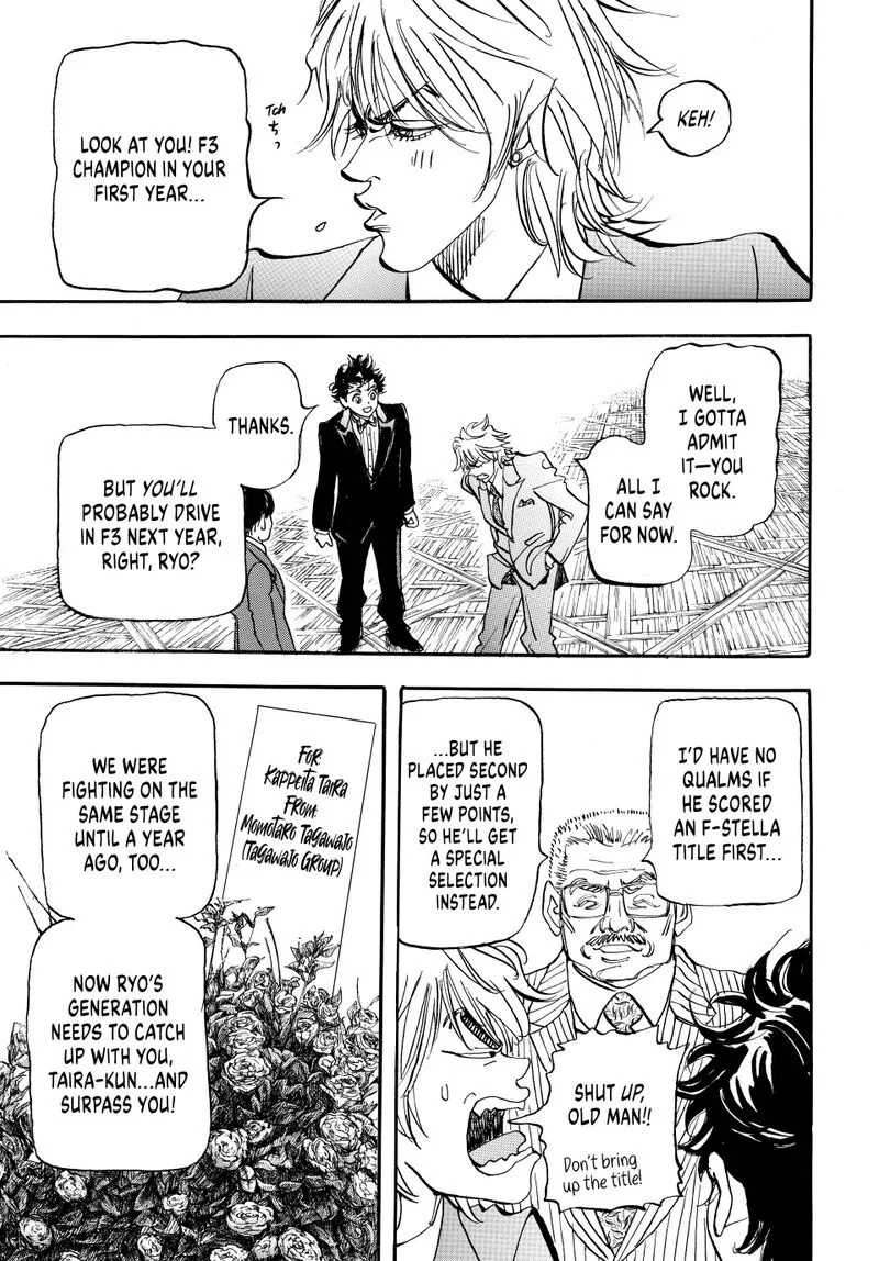 Capeta Chapter 104 page 7