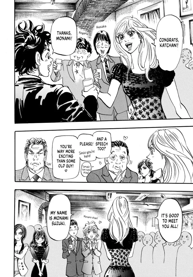Capeta Chapter 104 page 24