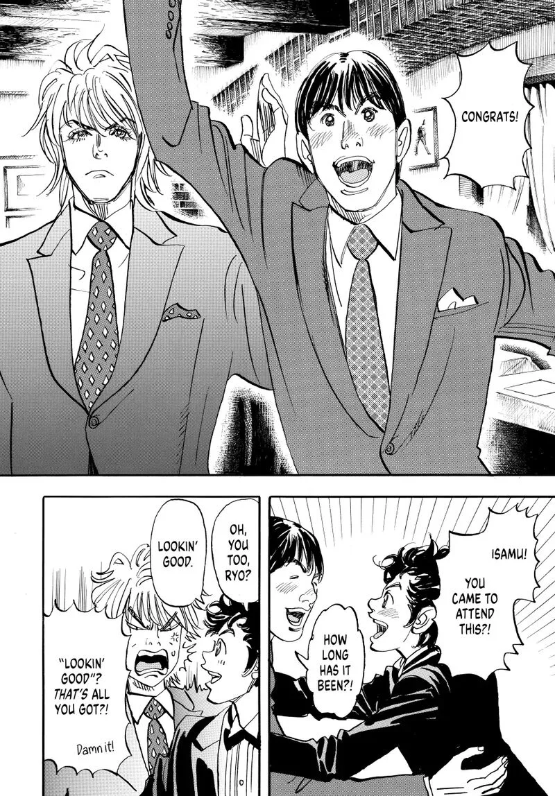 Capeta Chapter 104 page 6