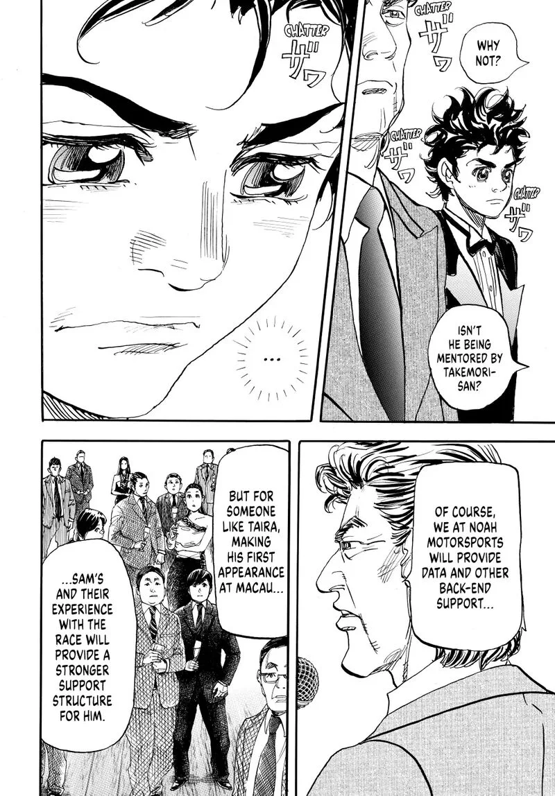 Capeta Chapter 104 page 14