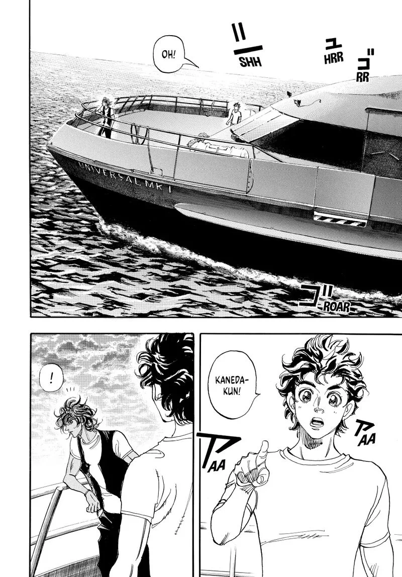 Capeta Chapter 105 page 2