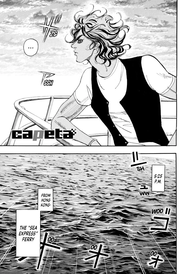 Capeta Chapter 105 page 1