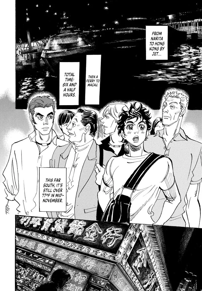 Capeta Chapter 105 page 11