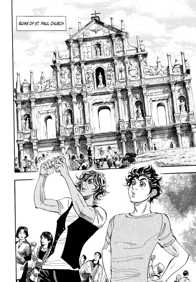 Capeta Chapter 105 page 16