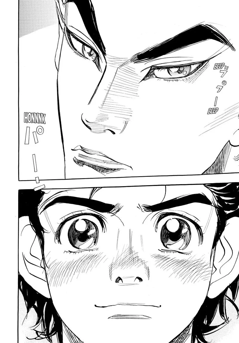 Capeta Chapter 105 page 26