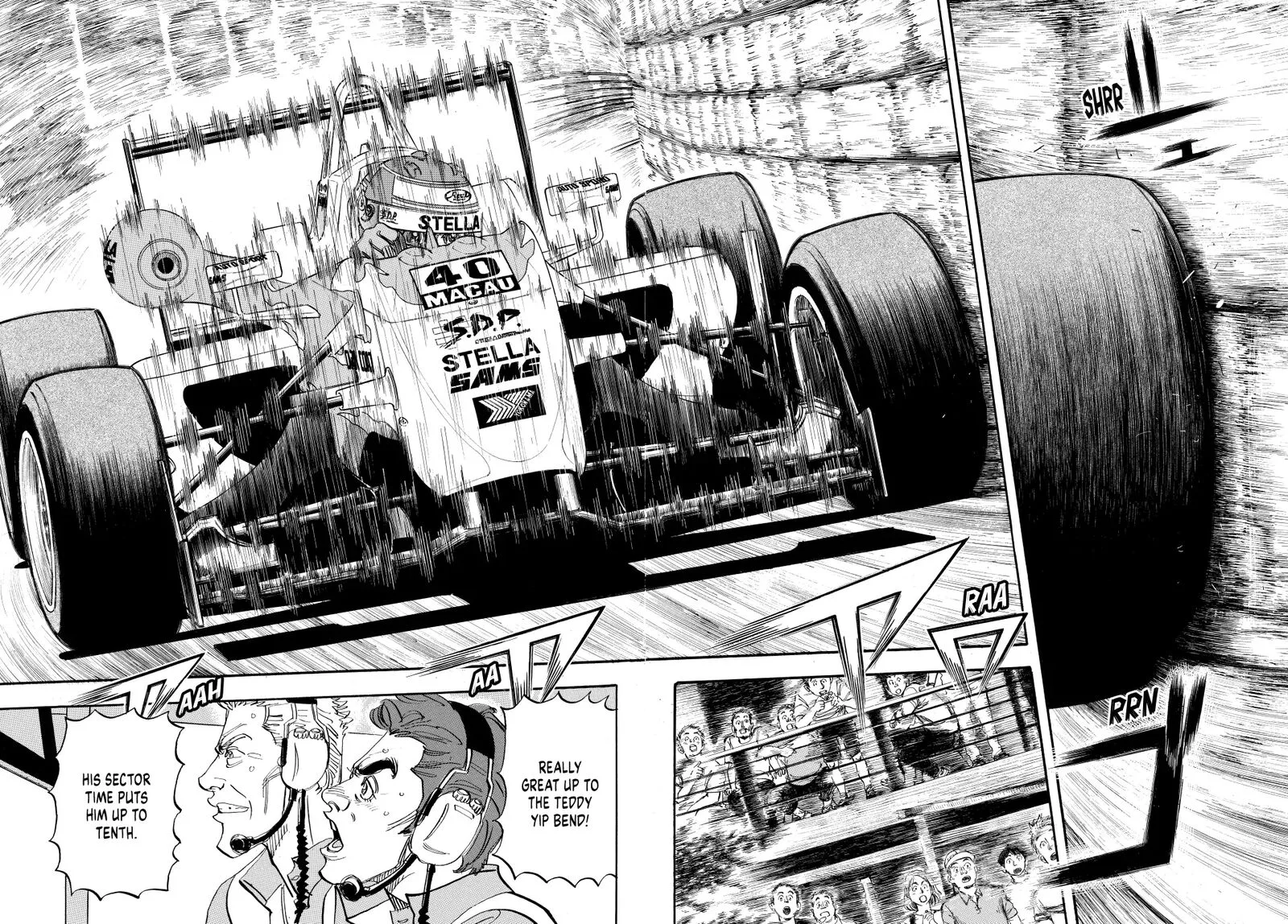 Capeta Chapter 106 page 13