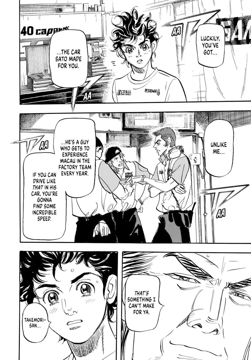 Capeta Chapter 106 page 44