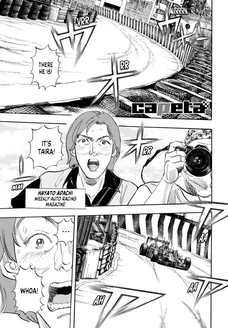 Capeta Chapter 107 page 1
