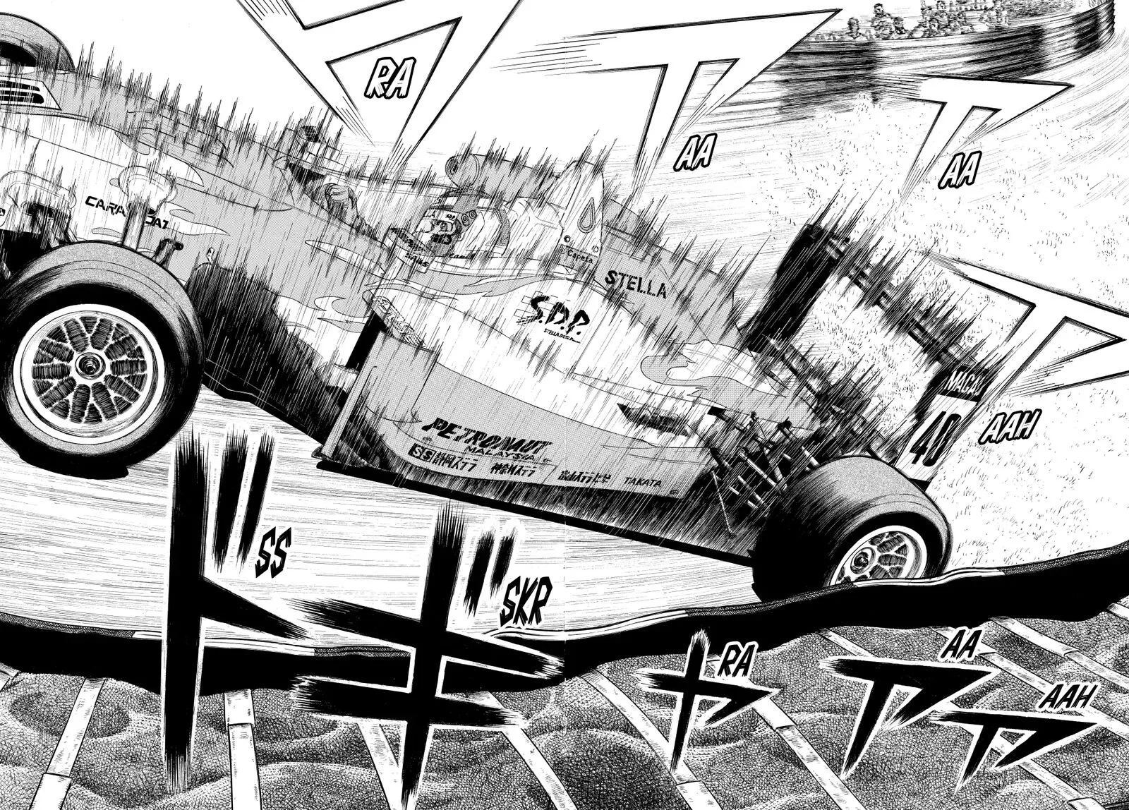 Capeta Chapter 107 page 2