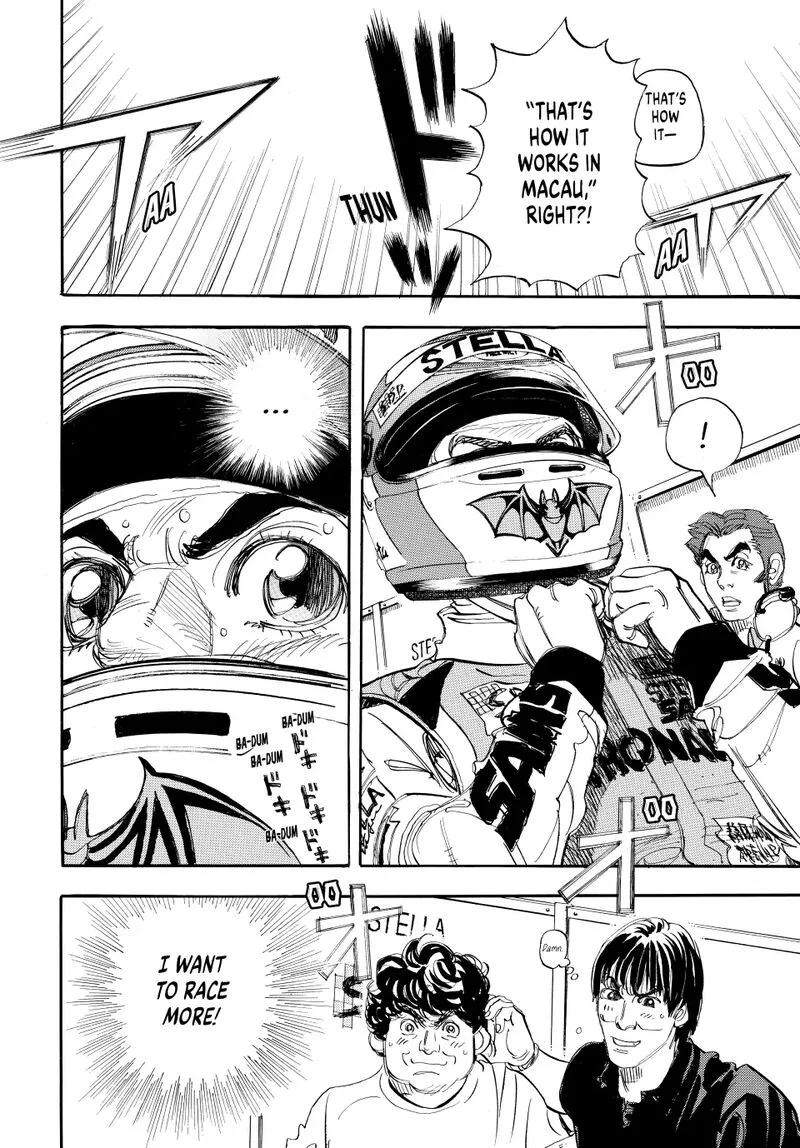 Capeta Chapter 107 page 20