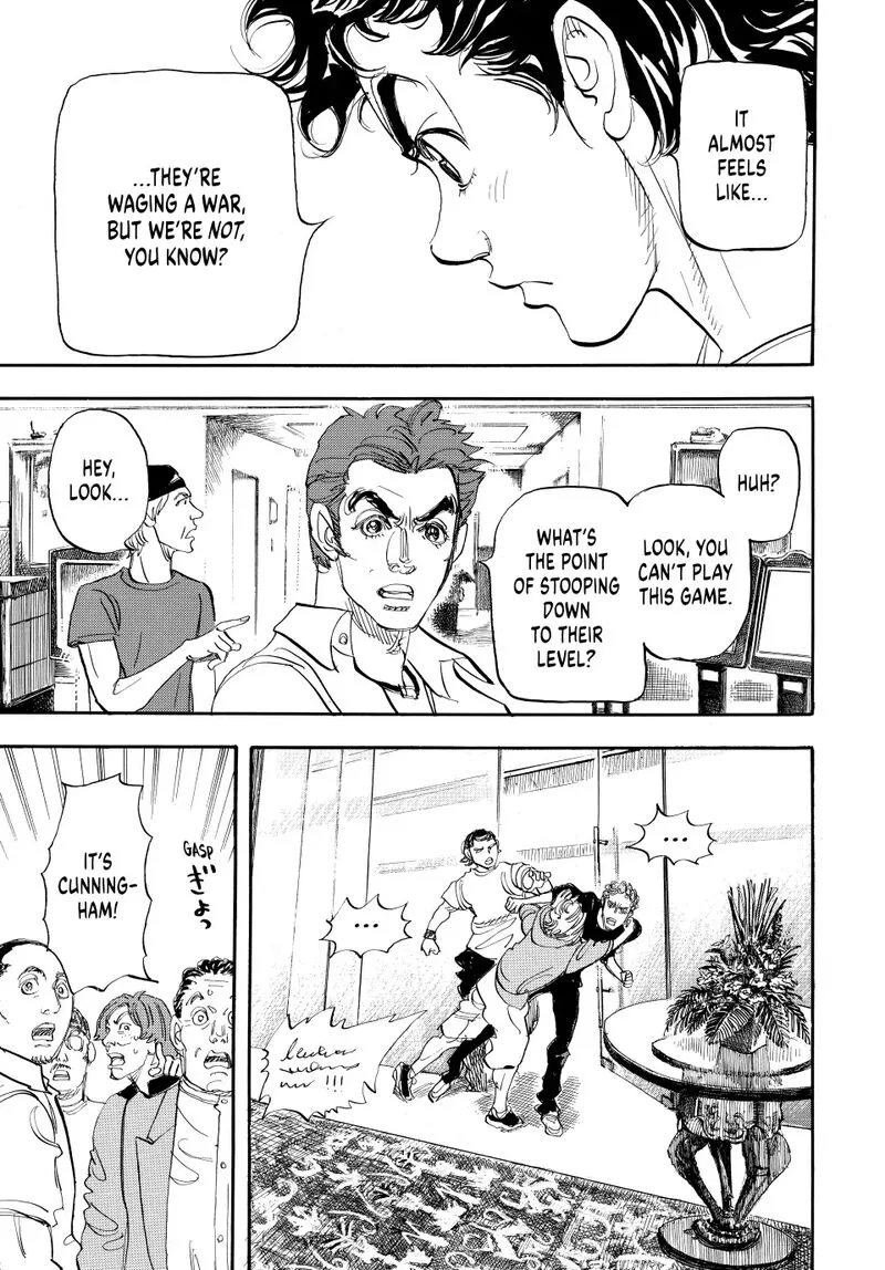 Capeta Chapter 107 page 32