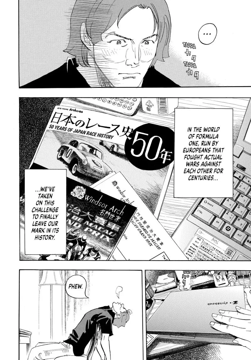 Capeta Chapter 107 page 46