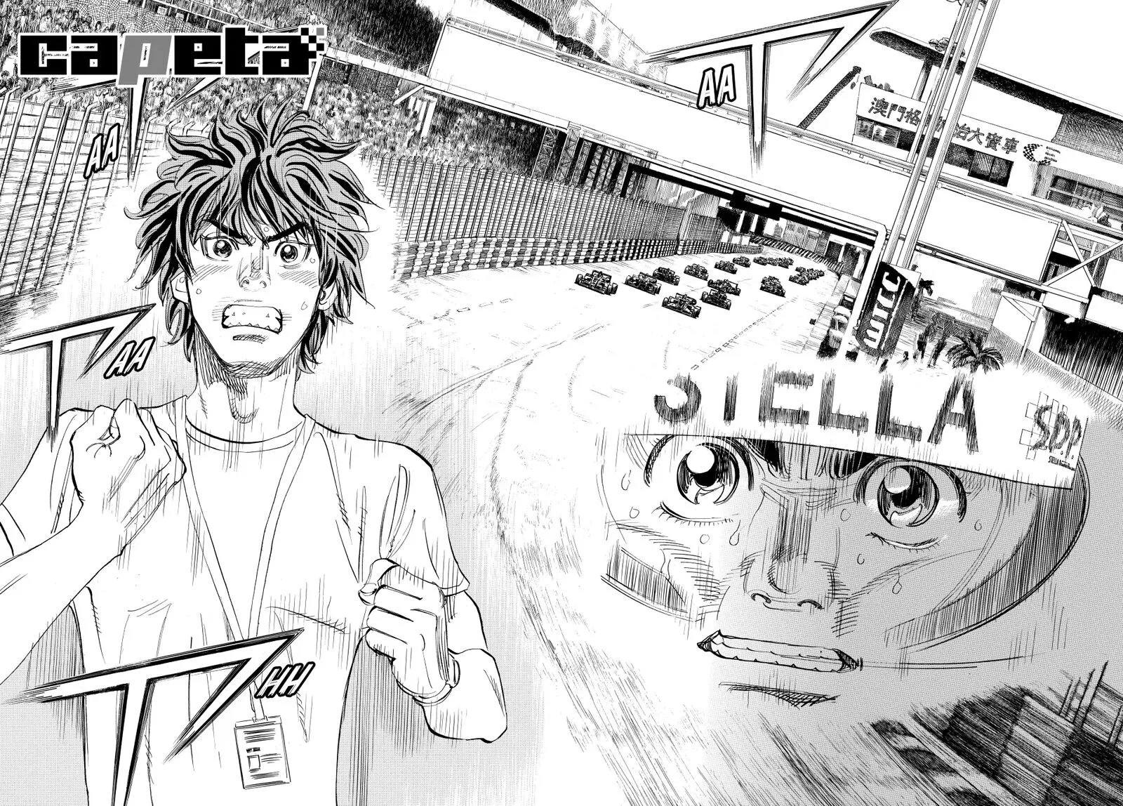 Capeta Chapter 109 page 4