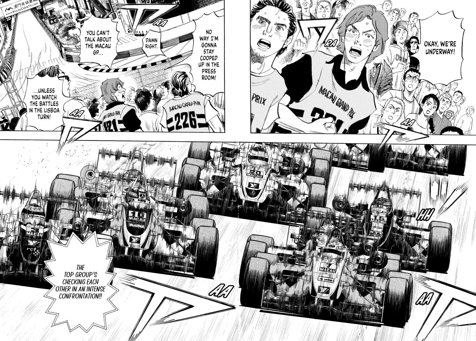 Capeta Chapter 109 page 6