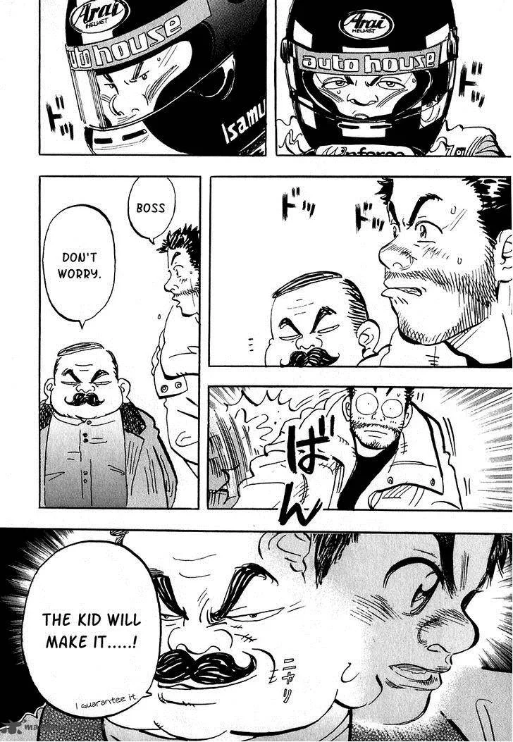 Capeta Chapter 11 page 25