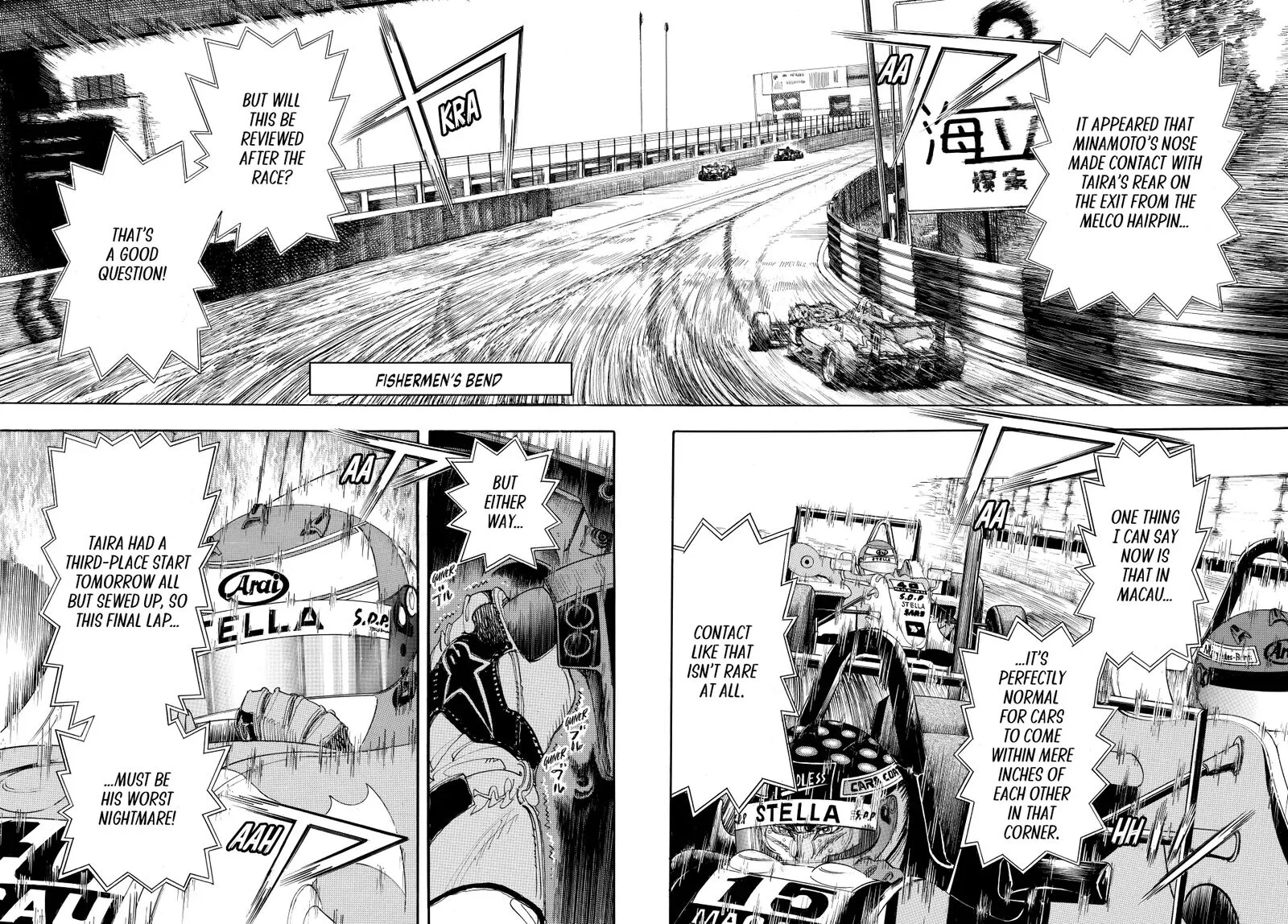 Capeta Chapter 110 page 10